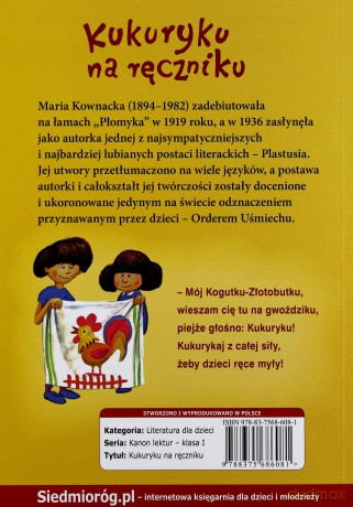 Kukuryku na ręczniku [KSIĄŻKA]