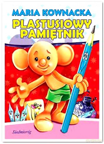 Plastusiowy pamiętnik  [KSIĄŻKA]
