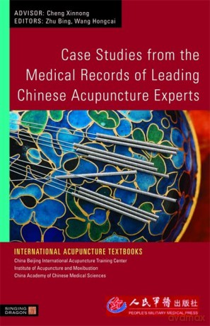 Case Studies from the Medical Records of Leading Chinese Acupuncture Experts (International Acupuncture Textbooks) - Zhu Bing and Wang Hongcai
Advisor: Cheng Xinnong [KSIĄŻKA]