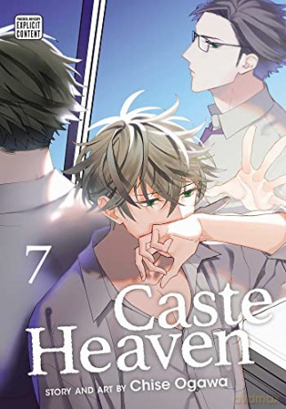 Caste Heaven, Vol. 7: Volume 7 - Chise Ogawa [KSIĄŻKA]