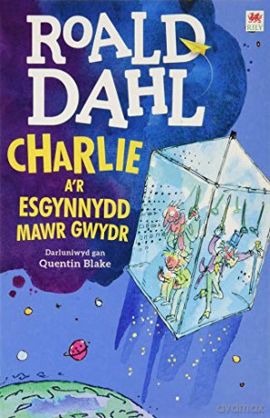 Charlie a'r Esgynnydd Mawr Gwydr (Part of Set) - Roald Dahl [KSIĄŻKA]