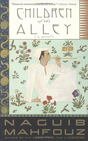 Children of the Alley (Doubleday Us): A Novel - Naguib Mahfouz [KSIĄŻKA]
