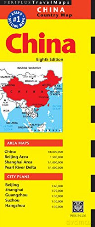 China Travel Map Eighth Edition (Periplus Travel Maps) - Periplus Editors [KSIĄŻKA]