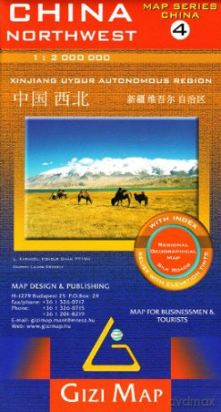 China: Northwest - Xinjiang Uygur Autonomic Region - Gizi Map [KSIĄŻKA]