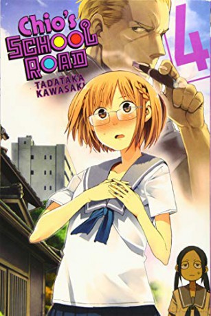 Chio's School Road, Vol. 4 - Tadataka Kawasaki [KSIĄŻKA]