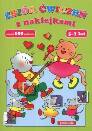 Zbiór ćwiczeń z naklejkami 5-7 lat (2012) [KSIĄŻKA]
