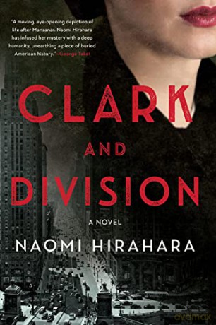 Clark And Division - Hirahara [KSIĄŻKA]