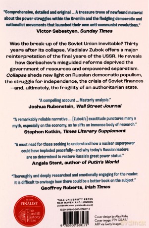Collapse: The Fall of the Soviet Union - Vladislav M. Zubok [KSIĄŻKA]