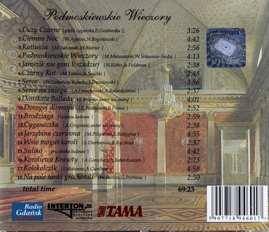 Julia Vikman: Podmoskiewskie Wieczory [CD]