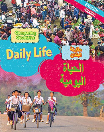 Comparing Countries: Daily Life (English/Arabic) (Dual Language Learners) - Sabrina Crewe [KSIĄŻKA]