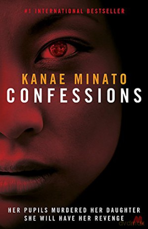 Confessions - Kanae Minato [KSIĄŻKA]