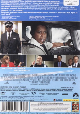 Lot [DVD]