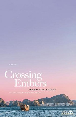 Crossing Embers - Badria Al Shihhi [KSIĄŻKA]