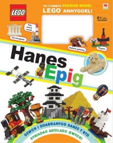 Cyfres Lego: Lego Hanes Epig - Rona [KSIĄŻKA]