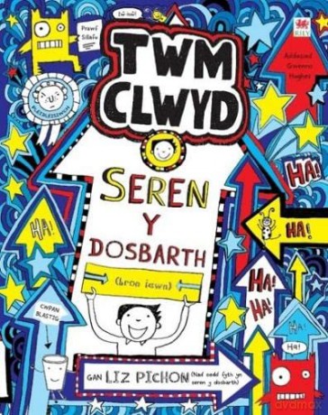 Cyfres Twm Clwyd: 8. Seren y Dosbarth - Liz Pichon [KSIĄŻKA]