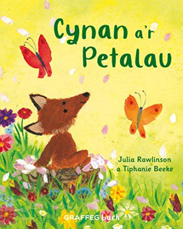 Cynan a'r Petalau: 3 (Pedwar Tymor Cynan) - Julia Rawlinson [KSIĄŻKA]