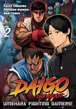Daigo The Beast: Umehara Fighting Gamers! Volume 2 - Maki Tomoi [KSIĄŻKA]