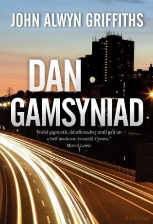 Dan Gamsyniad - John Alwyn Griffiths [KSIĄŻKA]