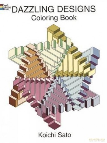 Dazzling Designs (Dover Design Coloring Books) - Koichi Sato [KSIĄŻKA]