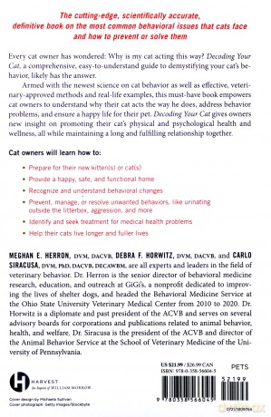 Decoding Your Cat: The Ultimate Experts Explain Common Cat Behaviors and Reveal How to Prevent or Change Unwanted Ones - American College of Veterinary Behaviorists [KSIĄŻKA]
