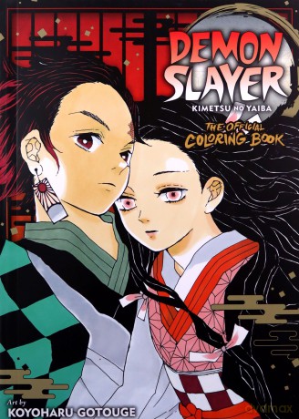 Demon Slayer: The Official Coloring Book (Demon Slayer: Kimetsu no Yaiba: The Official Coloring Book) - Koyoharu Gotouge [KSIĄŻKA]