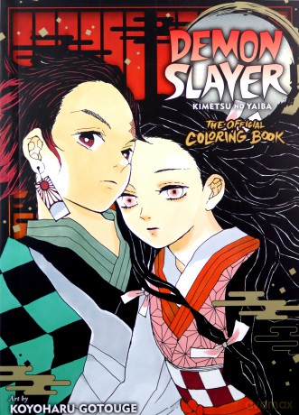 Demon Slayer: The Official Coloring Book (Demon Slayer: Kimetsu no Yaiba: The Official Coloring Book) - Koyoharu Gotouge [KSIĄŻKA]