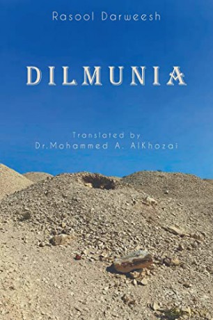 Dilmunia - Rasool Darweesh [KSIĄŻKA]