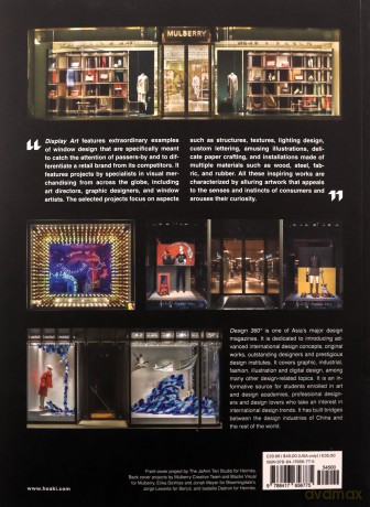 Display Art: Visual Merchandising and Window Display - Wang Shaoqiang [KSIĄŻKA]
