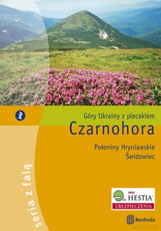 Czarnohora. Góry Ukrainy z plecakiem [KSIĄŻKA]