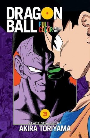 Dragon Ball Full Color Freeza Arc Volume 3 - Akira Toriyama [KSIĄŻKA]