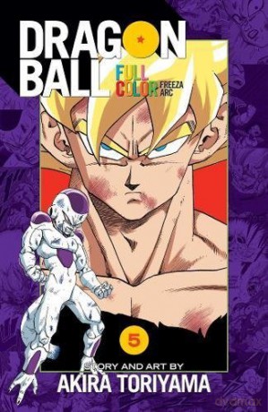 Dragon Ball Full Color Freeza Arc, Vol. 5 - Akira Toriyama [KSIĄŻKA]