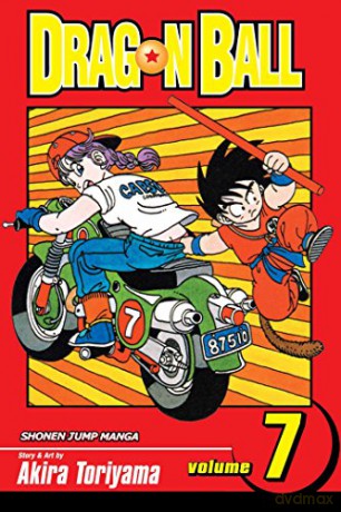 DRAGON BALL SHONEN J ED GN VOL 07: General Blue And The Pirate Treasure: Volume 7 - Akira Toriyama [KSIĄŻKA]