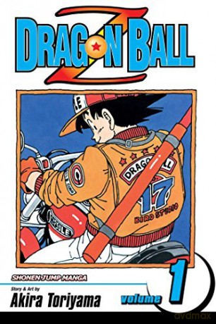 DRAGON BALL Z SHONEN J ED GN VOL 01 (C: 1-0-0): The World's Greatest Team - Akira Toriyama [KSIĄŻKA]