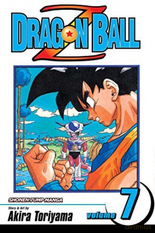 DRAGON BALL Z SHONEN J ED GN VOL 07 (C: 1-0-0): The Ginyu Force: Volume 7 - Akira Toriyama [KSIĄŻKA]