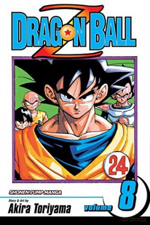 DRAGON BALL Z SHONEN J ED GN VOL 08 (CURR PTG) (C: 1-0-0): Goku Vs. Ginyu: Volume 8 - Akira Toriyama [KSIĄŻKA]