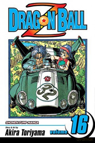 DRAGON BALL Z SHONEN J ED GN VOL 16 (C: 1-0-0): The Room of Spirit and Time: Volume 16 - Akira Toriyama [KSIĄŻKA]