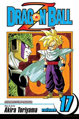 DRAGON BALL Z SHONEN J ED GN VOL 17 (CURR PTG) (C:1-0-0): The Cell Game: Volume 17 - Akira Toriyama [KSIĄŻKA]