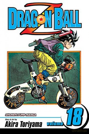 DRAGON BALL Z SHONEN J ED GN VOL 18 (C: 1-0-0): Gohan vs. Cell: Volume 18 - Akira Toriyama [KSIĄŻKA]