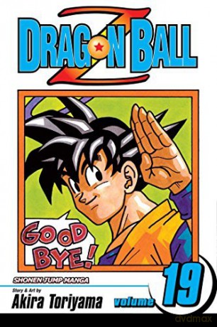 DRAGON BALL Z SHONEN J ED GN VOL 19: Death of a Warrior: Volume 19 - Akira Toriyama [KSIĄŻKA]