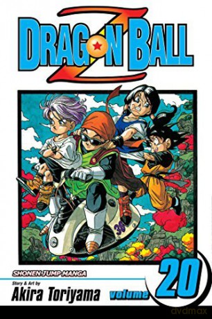 DRAGON BALL Z SHONEN J ED GN VOL 20: The New Generation: Volume 20 - Akira Toriyama [KSIĄŻKA]