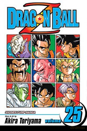 DRAGON BALL Z SHONEN J ED GN VOL 25 (CURR PTG) (C: 1-0-0): Last Hero Standing! - Akira Toriyama [KSIĄŻKA]