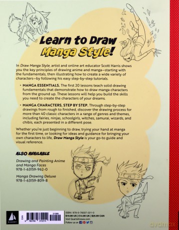 Draw Manga Style: A Beginner's Step-by-Step Guide for Drawing Anime and Manga - 62 Lessons: Basics, Characters, Special Effects (Draw 62) - Scott Harris [KSIĄŻKA]