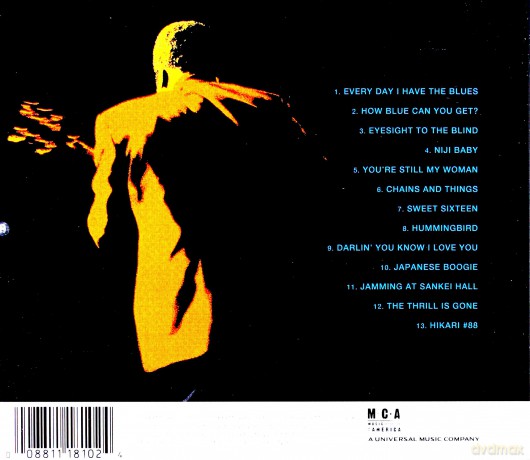 B.B. King: Live In Japan [CD]