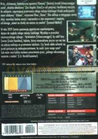 Terminator [DVD]