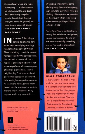 Drive Your Plow Over the Bones of the Dead: A Novel - Olga Tokarczuk [KSIĄŻKA]