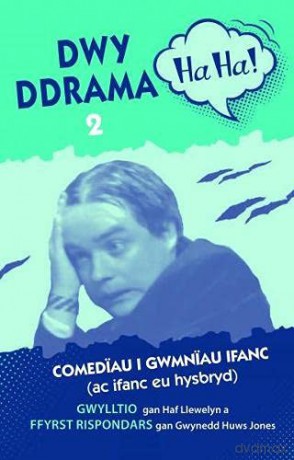 Dwy Ddrama Ha-Ha! - 2 - Gwynedd Huws Jones [KSIĄŻKA]