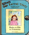 Ellie's Secret Diary: Don't Bully Me - Henriette Barkow [KSIĄŻKA]