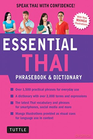 Essential Thai Phrasebook and Dictionary: Revised Edition: Speak Thai with Confidence (Essential Phrasebook And Dictionary Series): Speak Thai with Confidence! (Revised Edition) - Jintana Rattanakhemakorn [KSIĄŻKA]