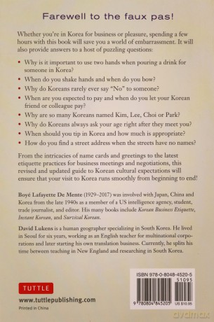 Etiquette Guide to Korea: Know the Rules That Make the Difference! - Boye Lafayette De Mente [KSIĄŻKA]