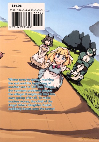 Farming Life In Another World Volume 6 - Kinosuke Naito [KSIĄŻKA]